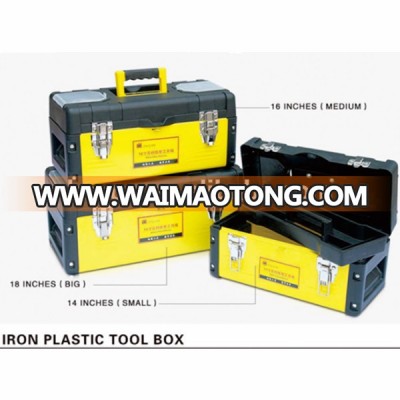 18INCHES Portable plastic tool box